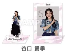 な*様 櫻坂46 谷口愛季 直筆サイン入りチェキ Amazon.co.jp: 櫻坂46 谷口愛季 直筆サイン入り生写真 ヨリ