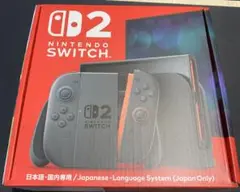 【新品】Nintendo Switch2 日本語版 本体 新品未開封