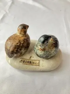 カラフルな陶器製鳥の置物4個セット - メルカリ
