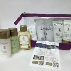 ソティス　アメニティ　ウエスティン都ホテル京都のサムネイル
