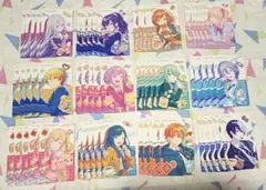 プロセカ　エピカ　まとめ売り