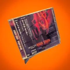 SABER TIGER CD「BRAIN DRAIN」帯付