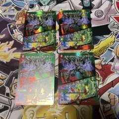 るりるり様 リクエスト 3点 まとめ商品