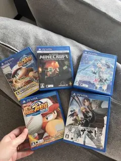 PS Vita ゲームソフトセット 5本