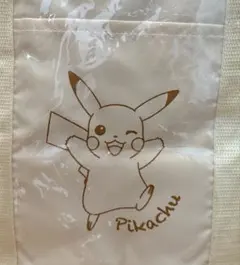 新品未使用★非売品 ピカチュウ レジカゴバッグ ベージュ