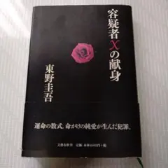 Item thumbnail for item 0675285b-ae40-45f4-984a-141b6d86dc88