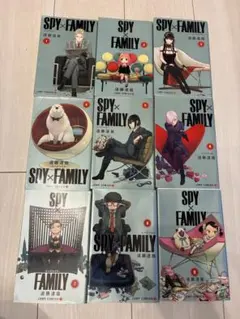 SPY×FAMILY 1-9巻 9冊セット レンタルアップ