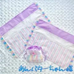 あんバターちゃん様　ご確認用ページ