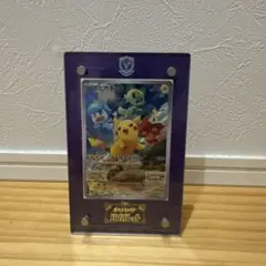 2026年最新】ピカチュウ カードスタンドの人気アイテム - メルカリ