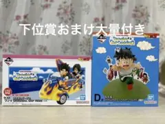 【新品未開封】一番くじ　ドラゴンボール　D賞　ラストワン賞　2点セット