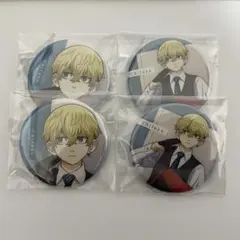 東京リベンジャーズ 松野 千冬 缶バッジセット - メルカリ