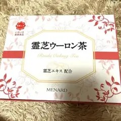MENARD 霊芝ウーロン茶 50g (2g×25袋)のサムネイル