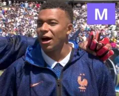 Mサイズ　NIKE ナイキ フランス代表 アンセムジャケットのサムネイル
