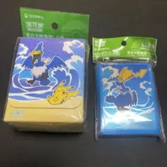 2026年最新】ウッウ スリーブ 上海の人気アイテム - メルカリ