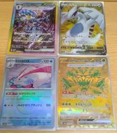 ポケカまとめ売り