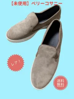 未使用 PELLICO ペリーコ スニーカー スリッポン イタリア ベージュ