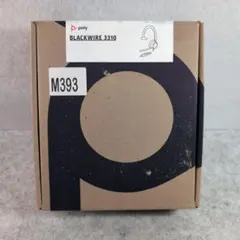 Poly Blackwire 3310のサムネイル