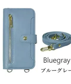 Item thumbnail for item 50f2c3d7-b436-46a0-bb1f-fbebb40d536b