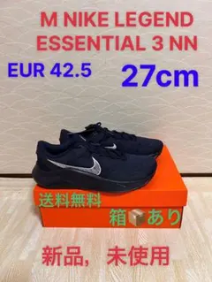 2026年最新】未使用品 NIKE ナイキの人気アイテム - メルカリ