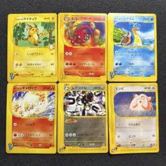 2026年最新】ミカン ポケモンの人気アイテム - メルカリ