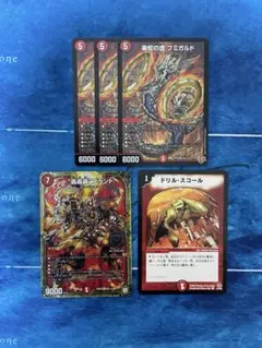 Item thumbnail for item 0172df6f-b891-4c3d-b469-27cea99a0f12