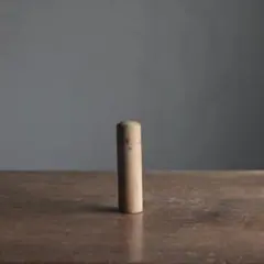 Item thumbnail for item 13a57ec5-d245-4fa6-bbe2-21a4f32eb814