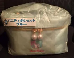 Mezzo Piano 当りくじ　②バニティポシェット　⑨ノート2冊　メゾピアノ