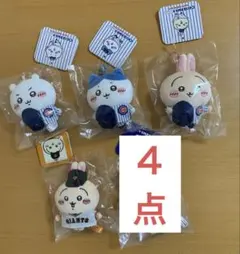 ちいかわ　カブス　ジャイアンツ　マスコット