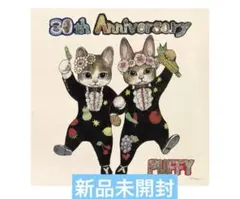 2026年最新】パフィー7インチシングルレコード8枚BOXの人気アイテム