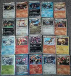 【最安値】 ポケカ 引退品 まとめ売り BW R 20枚