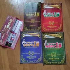 Item thumbnail for item ccf01a04-c826-4d3c-b2c7-6e39bfa5f969