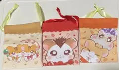 とっとこハム太郎 プチ巾着 3種セット