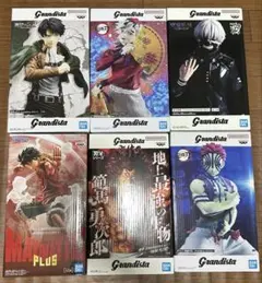 Grandista MAXIMATIC Plus フィギュアセット