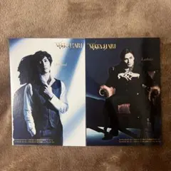 Item thumbnail for item 788e8164-fa39-4e93-8b63-088f952987f2