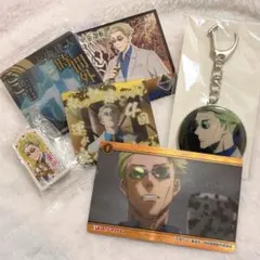 七海建人 呪術廻戦 グッズ キーホルダー シール