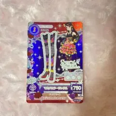 アイカツ 紫吹蘭 マルチカラーサンダル