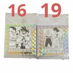 2026年最新】ドラゴンボール19の人気アイテム - メルカリ