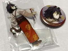 鬼滅の刃 2026 午年 アクスタ 缶バッジ 小芭内①