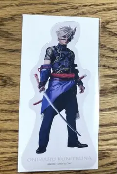 刀ミュ　ミュージカル刀剣乱舞 花影ゆれる砥水  ランダムクリアカード  鬼丸国綱