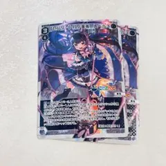 Item thumbnail for item 7642024d-4974-4bc8-b9ea-f1df6fd75313