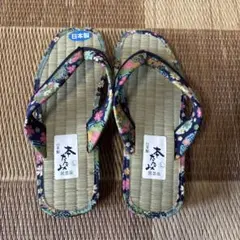 Item thumbnail for item e5c2bcde-c367-476a-a122-25cbf9c8a768