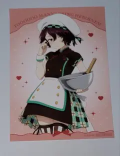 2026年最新】知花の人気アイテム - メルカリ