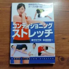 Item thumbnail for item 1aa0bbb6-fb13-4197-a5a5-097eaafbfd6a