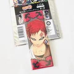 ⓕNARUTO 我愛羅 絵札缶バッジ 第1弾