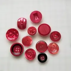 ♥️ヴィンテージボタン １２個セット赤系①
