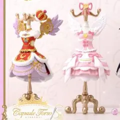Capsule トルソーアイカツ！PREMIUM