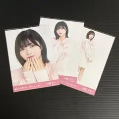 Item thumbnail for item 15037969-5017-4171-9760-4561edc2a942