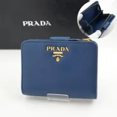 ✨Sランク✨ PRADA ミニ財布 サフィアーノレザー アイコン L字 紺色