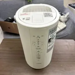 2026年最新】象印 加湿器 ee-dc50の人気アイテム - メルカリ