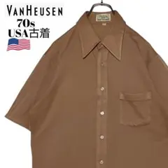 せいちゃん  美品様 リクエスト 3点 まとめ商品